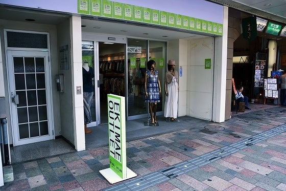 鉄　は　熱　い　う　ち　に　打　て　　　　(*ﾟ∀ﾟ)=3ﾑｯﾊｰ