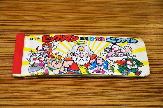 鉄　は　熱　い　う　ち　に　打　て　　　　(*ﾟ∀ﾟ)=3ﾑｯﾊｰ