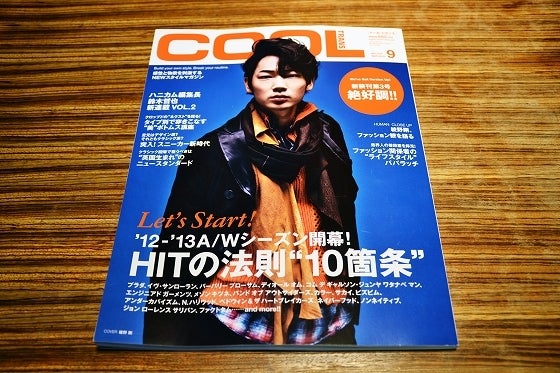 鉄　は　熱　い　う　ち　に　打　て　　　　(*ﾟ∀ﾟ)=3ﾑｯﾊｰ