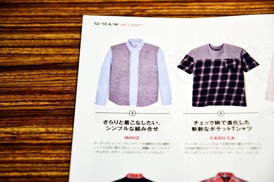 鉄　は　熱　い　う　ち　に　打　て　　　　(*ﾟ∀ﾟ)=3ﾑｯﾊｰ