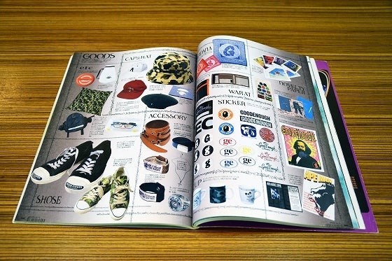 鉄　は　熱　い　う　ち　に　打　て　　　　(*ﾟ∀ﾟ)=3ﾑｯﾊｰ