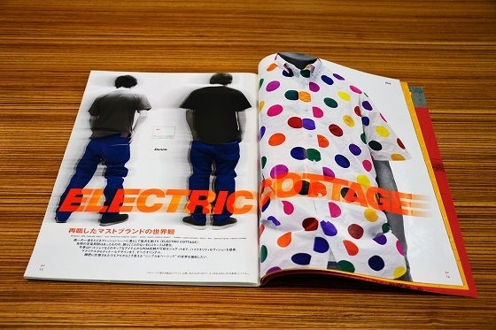 鉄　は　熱　い　う　ち　に　打　て　　　　(*ﾟ∀ﾟ)=3ﾑｯﾊｰ