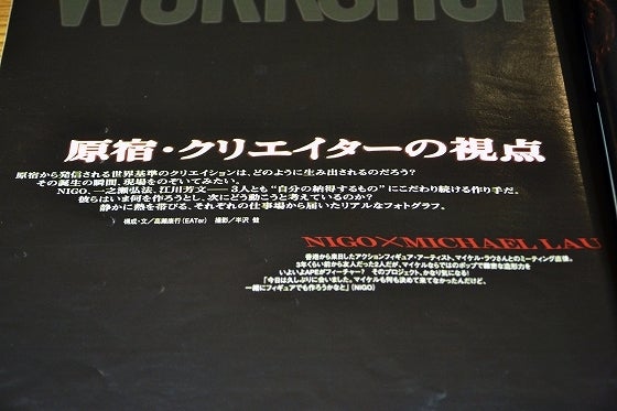 鉄　は　熱　い　う　ち　に　打　て　　　　(*ﾟ∀ﾟ)=3ﾑｯﾊｰ