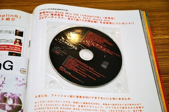 鉄　は　熱　い　う　ち　に　打　て　　　　(*ﾟ∀ﾟ)=3ﾑｯﾊｰ