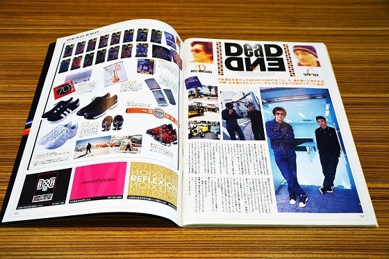 鉄　は　熱　い　う　ち　に　打　て　　　　(*ﾟ∀ﾟ)=3ﾑｯﾊｰ