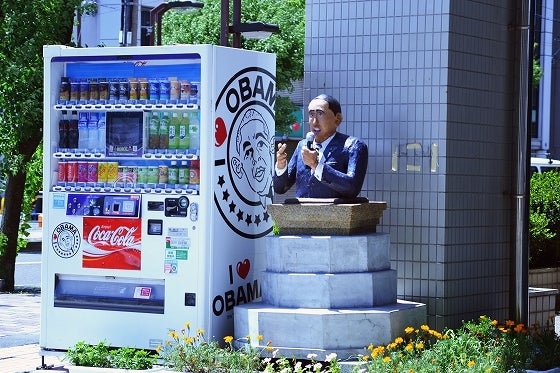 鉄　は　熱　い　う　ち　に　打　て　　　　(*ﾟ∀ﾟ)=3ﾑｯﾊｰ