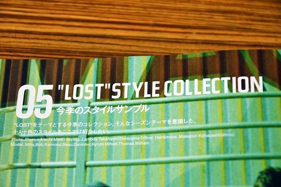 鉄　は　熱　い　う　ち　に　打　て　　　　(*ﾟ∀ﾟ)=3ﾑｯﾊｰ