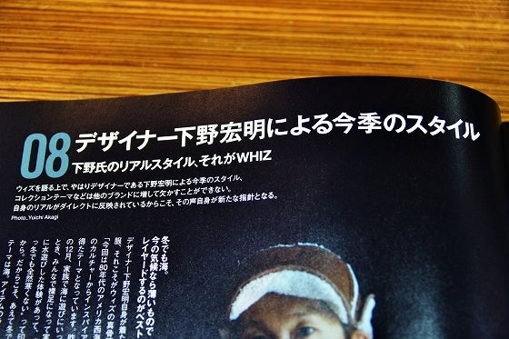 鉄　は　熱　い　う　ち　に　打　て　　　　(*ﾟ∀ﾟ)=3ﾑｯﾊｰ