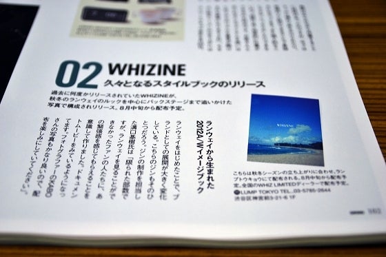 鉄　は　熱　い　う　ち　に　打　て　　　　(*ﾟ∀ﾟ)=3ﾑｯﾊｰ