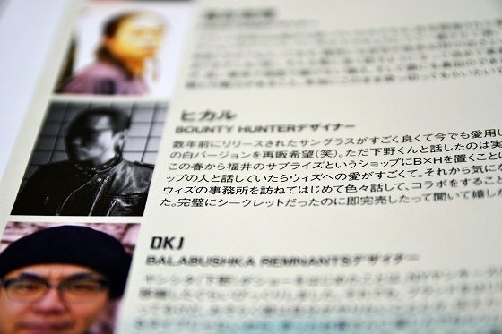 鉄　は　熱　い　う　ち　に　打　て　　　　(*ﾟ∀ﾟ)=3ﾑｯﾊｰ