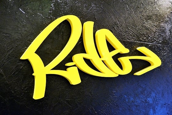 鉄　は　熱　い　う　ち　に　打　て　　　　(*ﾟ∀ﾟ)=3ﾑｯﾊｰ