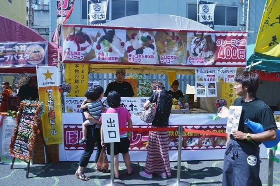 鉄　は　熱　い　う　ち　に　打　て　　　　(*ﾟ∀ﾟ)=3ﾑｯﾊｰ