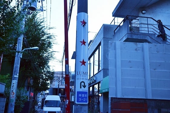 鉄　は　熱　い　う　ち　に　打　て　　　　(*ﾟ∀ﾟ)=3ﾑｯﾊｰ