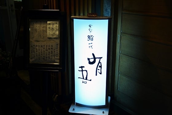 鉄　は　熱　い　う　ち　に　打　て　　　　(*ﾟ∀ﾟ)=3ﾑｯﾊｰ