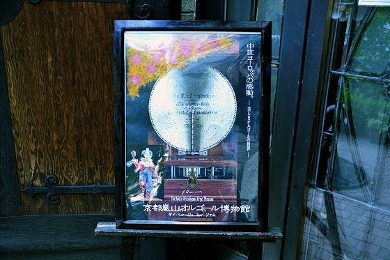 鉄 は 熱 い う ち に 打 て (*゚∀゚)=3ムッハー