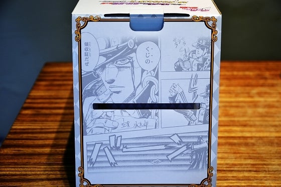 鉄　は　熱　い　う　ち　に　打　て　　　　(*ﾟ∀ﾟ)=3ﾑｯﾊｰ