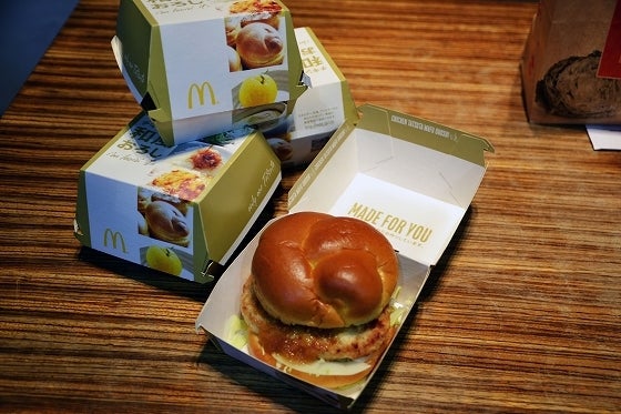 鉄 は 熱 い う ち に 打 て (*゚∀゚)=3ムッハー