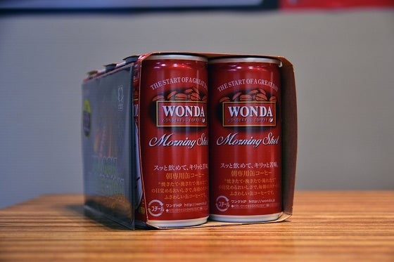 鉄　は　熱　い　う　ち　に　打　て　　　　(*ﾟ∀ﾟ)=3ﾑｯﾊｰ