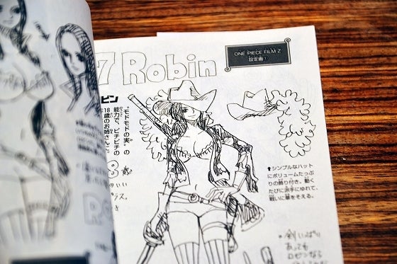 鉄　は　熱　い　う　ち　に　打　て　　　　(*ﾟ∀ﾟ)=3ﾑｯﾊｰ