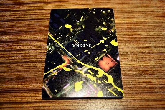 鉄　は　熱　い　う　ち　に　打　て　　　　(*ﾟ∀ﾟ)=3ﾑｯﾊｰ