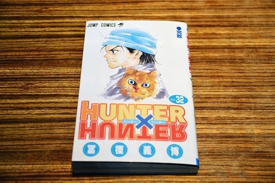 鉄　は　熱　い　う　ち　に　打　て　　　　(*ﾟ∀ﾟ)=3ﾑｯﾊｰ