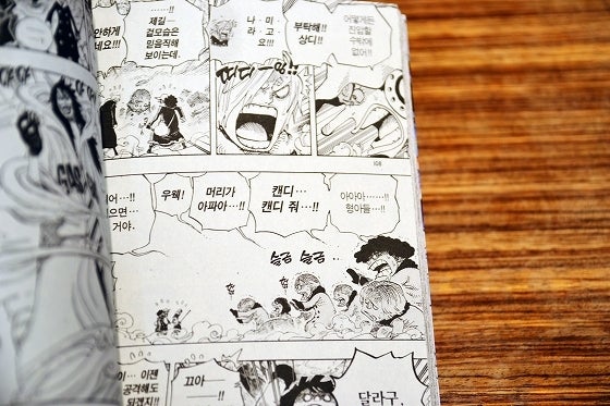 鉄　は　熱　い　う　ち　に　打　て　　　　(*ﾟ∀ﾟ)=3ﾑｯﾊｰ