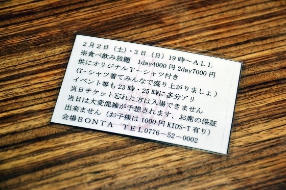 鉄　は　熱　い　う　ち　に　打　て　　　　(*ﾟ∀ﾟ)=3ﾑｯﾊｰ