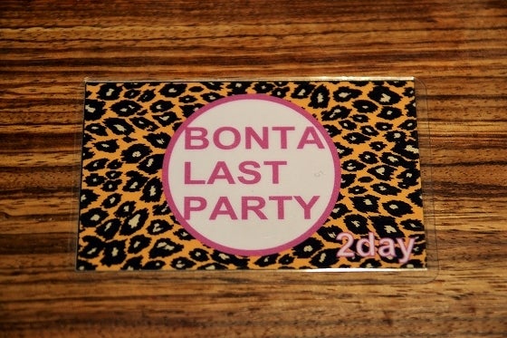 鉄　は　熱　い　う　ち　に　打　て　　　　(*ﾟ∀ﾟ)=3ﾑｯﾊｰ