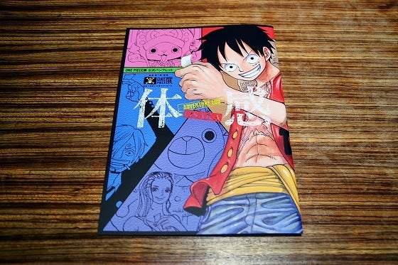 鉄　は　熱　い　う　ち　に　打　て　　　　(*ﾟ∀ﾟ)=3ﾑｯﾊｰ