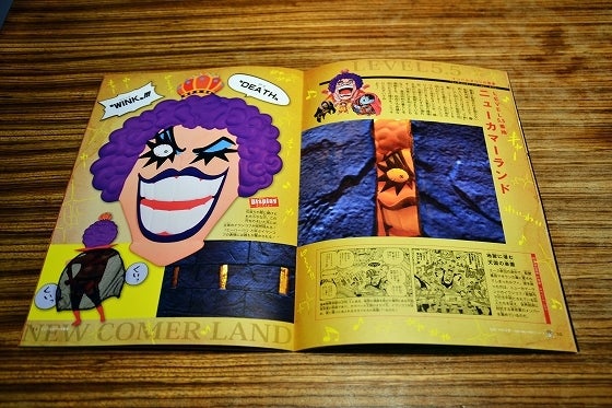 鉄　は　熱　い　う　ち　に　打　て　　　　(*ﾟ∀ﾟ)=3ﾑｯﾊｰ