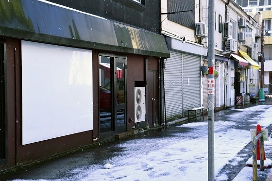 鉄　は　熱　い　う　ち　に　打　て　　　　(*ﾟ∀ﾟ)=3ﾑｯﾊｰ