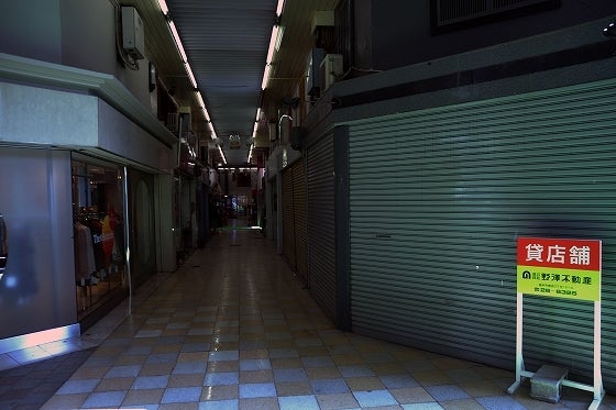 鉄　は　熱　い　う　ち　に　打　て　　　　(*ﾟ∀ﾟ)=3ﾑｯﾊｰ