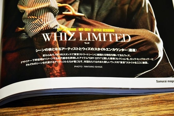 鉄　は　熱　い　う　ち　に　打　て　　　　(*ﾟ∀ﾟ)=3ﾑｯﾊｰ