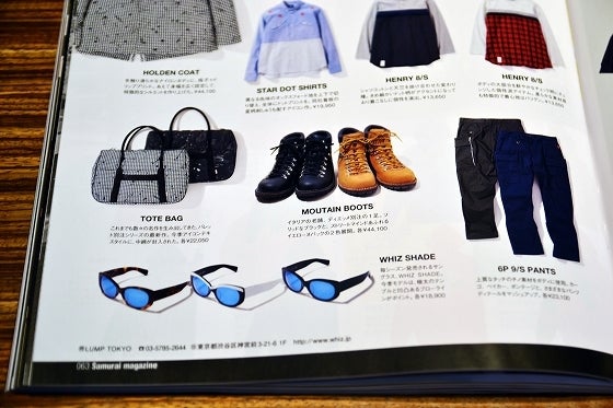 鉄　は　熱　い　う　ち　に　打　て　　　　(*ﾟ∀ﾟ)=3ﾑｯﾊｰ