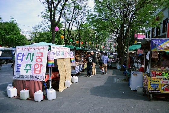 鉄　は　熱　い　う　ち　に　打　て　　　　(*ﾟ∀ﾟ)=3ﾑｯﾊｰ