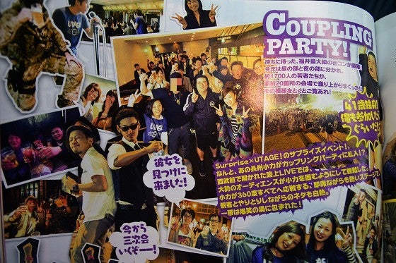 鉄　は　熱　い　う　ち　に　打　て　　　　(*ﾟ∀ﾟ)=3ﾑｯﾊｰ