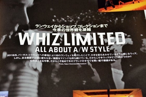 鉄　は　熱　い　う　ち　に　打　て　　　　(*ﾟ∀ﾟ)=3ﾑｯﾊｰ