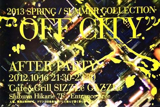 鉄　は　熱　い　う　ち　に　打　て　　　　(*ﾟ∀ﾟ)=3ﾑｯﾊｰ