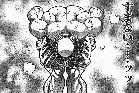 鉄　は　熱　い　う　ち　に　打　て　　　　(*ﾟ∀ﾟ)=3ﾑｯﾊｰ