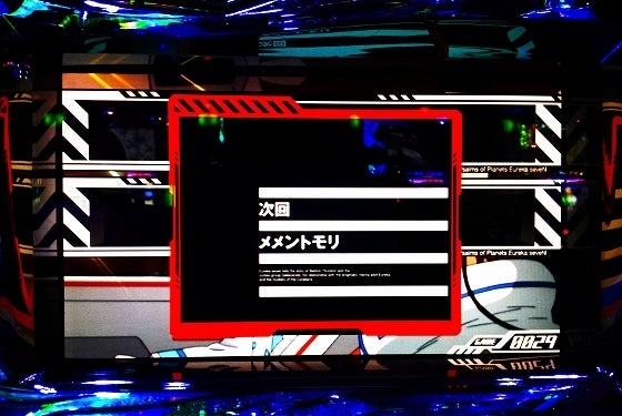 鉄　は　熱　い　う　ち　に　打　て　　　　(*ﾟ∀ﾟ)=3ﾑｯﾊｰ