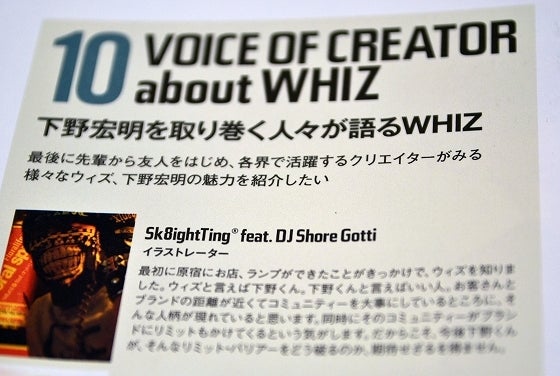 鉄　は　熱　い　う　ち　に　打　て　　　　(*ﾟ∀ﾟ)=3ﾑｯﾊｰ