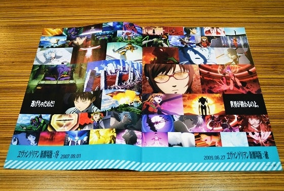 鉄　は　熱　い　う　ち　に　打　て　　　　(*ﾟ∀ﾟ)=3ﾑｯﾊｰ