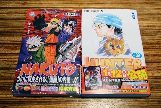 鉄　は　熱　い　う　ち　に　打　て　　　　(*ﾟ∀ﾟ)=3ﾑｯﾊｰ