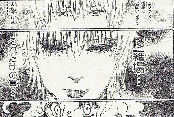 鉄　は　熱　い　う　ち　に　打　て　　　　(*ﾟ∀ﾟ)=3ﾑｯﾊｰ