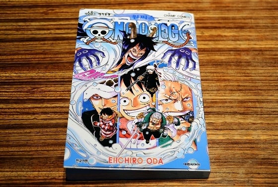 鉄　は　熱　い　う　ち　に　打　て　　　　(*ﾟ∀ﾟ)=3ﾑｯﾊｰ