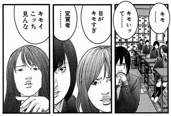 鉄　は　熱　い　う　ち　に　打　て　　　　(*ﾟ∀ﾟ)=3ﾑｯﾊｰ