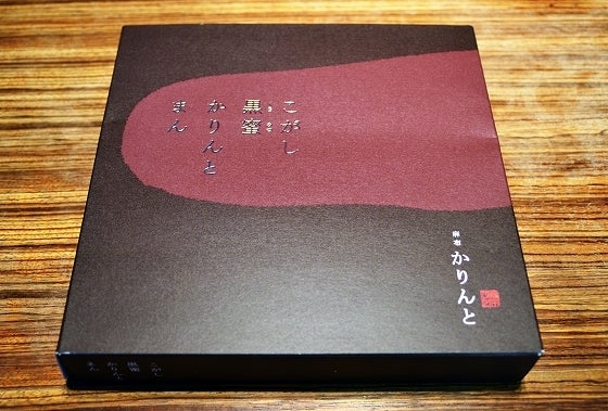 鉄 は 熱 い う ち に 打 て (*゚∀゚)=3ムッハー