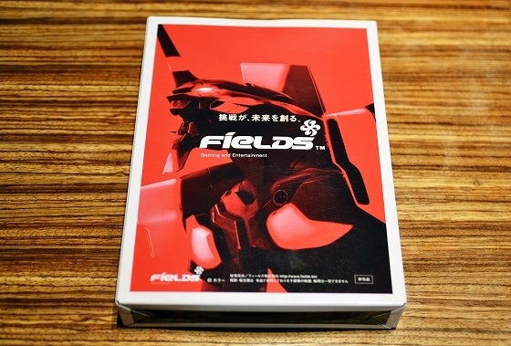 鉄　は　熱　い　う　ち　に　打　て　　　　(*ﾟ∀ﾟ)=3ﾑｯﾊｰ