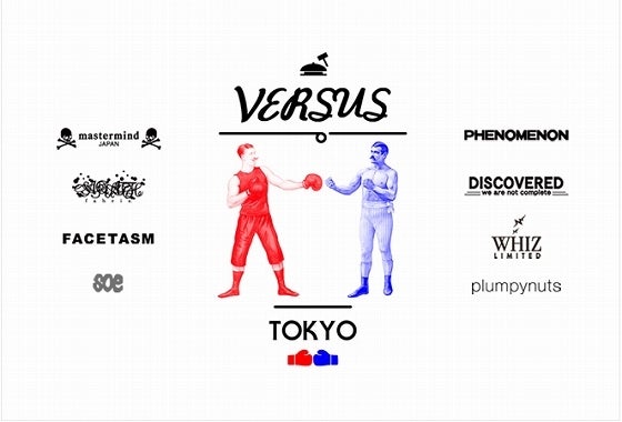 鉄 は 熱 い う ち に 打 て (*゚∀゚)=3ムッハー