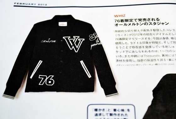 鉄　は　熱　い　う　ち　に　打　て　　　　(*ﾟ∀ﾟ)=3ﾑｯﾊｰ